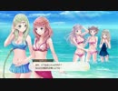【実況】ルルアのアトリエをまったりプレイ part37
