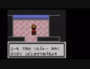 【実況】ポケモン金を人気のないポケモンでクリア #17