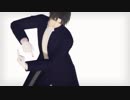 【MMD刀剣乱舞】メーベル【長谷部】
