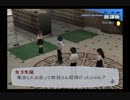 【7月】ペルソナ３をプレイpart40【ゆっくり実況】