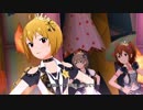 【ミリシタ】伊吹翼「恋のLesson初級編」(初期アナザー2衣装組)【ユニットMV】