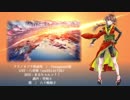 【八十嶋柚子】アスノヨゾラ哨戒班【UTAUカバー】