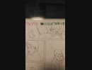 ザ・ファブル次回話第224話「複雑な男…。」のネタバレ（ネーム）