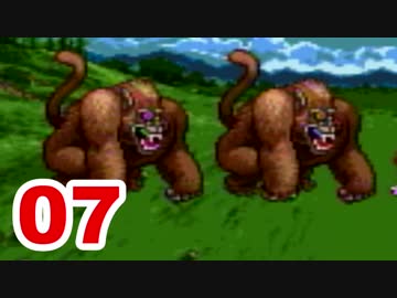 【実況】新米勇者が今度はドラクエ3の世界を満喫するpart7【DQⅢ】