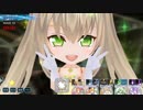 【宝石姫】錬姫伝 ウォーターメロン EXクエスト WAVE10