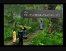【FFVIII/女性実況】#14 学園東駅【FINAL FANTASY VIII/PS】