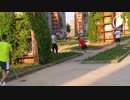 Race from Mini 4WD Sport Cup
