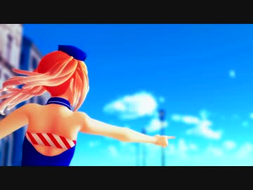 【MMD】 リットリオでFine By Me