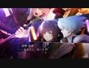 【実況】香月まぢでヵッ⊃ィィ！Collar×Malice#45
