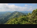 日本三百名山に登ってみた92　大笠山編