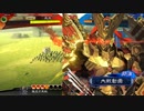 【三国志大戦5】駄君主がケニアで遊ぶそうです816