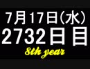 【1日1実績】英雄運送　#1【Xbox360/XboxOne】