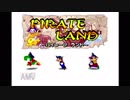 【実況】平成生まれ２人のマリパ対決！【Part4】
