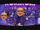 ワシ