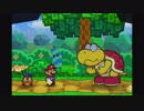 全力で楽しむマリオストーリー　Page３２