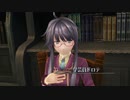 暇だった社会人の「英雄伝説 閃の軌跡Ⅲ」初プレイ実況part190