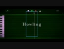 Howling / Fukase