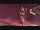 DOAX3fortune 丸ごとポールダンス あやね カグラ第一弾