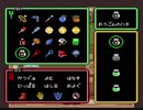 ゼルダの伝説　神々のトライフォースを『思い出せない』動画。Part31