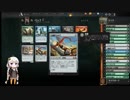 【MTGA】あかりのドラフトピック備忘録#1【M20ドラフト】