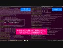 【Linux】SSHセキュリティ強化