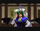 魅魔様にバラライカを踊ってもらった