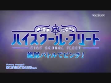 ☆5駿河留奈CV小澤亜李 ☆ 5八木鶫CV山下七海 - の排出率がアップ　期間限定ガチャ - 7月31日1400までステップアップガチャ霧の中の幽霊船ガチャを開催いたします️ - -