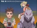 1年1曲！My平成ソングBest_中編
