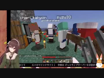 みんな自由な.LIVE【マイクラ】