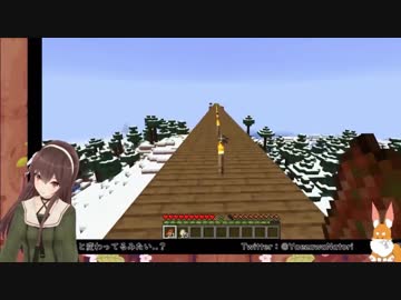 八重沢なとりで To Be Continued