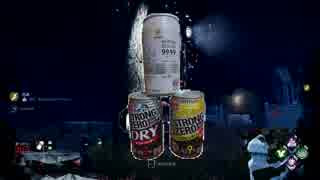ストロングゼロを飲んでDead by Daylightしてみた。32