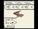 ラゴクエドM-6