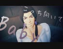 【MMD】こっち向いてイルーゾォ【ジョジョ】