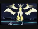 半分自由にポケットモンスターウルトラムーン初見実況プレイ　Part52