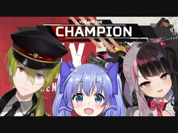 【APEX】ちーハジれな、急造チームでチャンピオンを取る【勇気ちひろ＆渋谷ハジメ＆夜見れな】