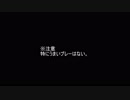 【Apex】ミラージュで2000ハンマー目指して01【結月ゆかり実況】