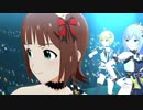【ミリシタMV】アナザー2（☆5）衣装6人＋αでFlyers!!!13人ver【2560×720】