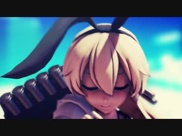 【MMD艦これ】ドラマツルギー踊ってもらった
