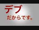 【山口荘】みんなを蹴ちらせ!!【Ultimate Chicken Horse】Part.5