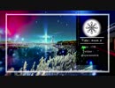 【トラック提供】トラック提供２【1TB】