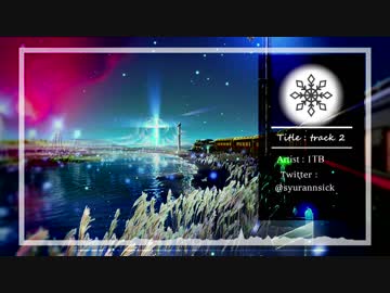 【トラック提供】トラック提供２【1TB】