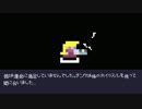 【実況】Reventure【Part5】