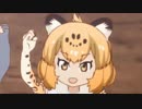 オモウジャガラ