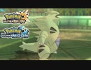 【ポケモンUSM】最強トレーナーへの道Act547【バンギラス】