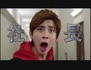 【偽OP】令和×令和ライダー【仮面ライダーゼロワン】