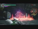 DMC5 M11 ノーダメージ DMD