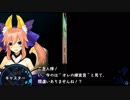 F……/Bxstra１３