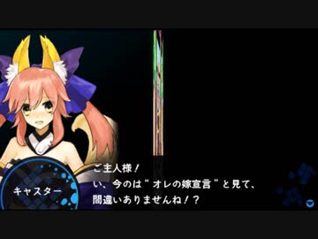 F……/Bxstra１３