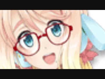 ずん子のずん子節