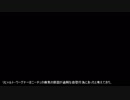 フリードリヒ・ニーチェ(Friedrich Nietzsche:一八四四－一九〇〇年)4